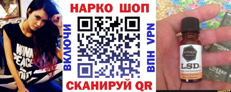 Названия наркотиков Инза Cocaine Конопля МЕФ АМФ Гашиш