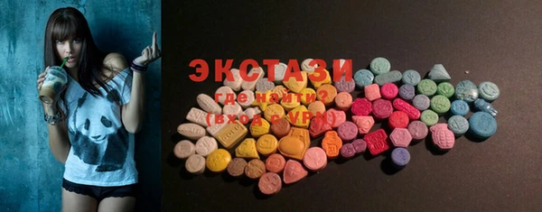 дистиллят марихуана Абдулино