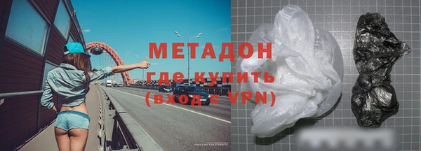 ПСИЛОЦИБИНОВЫЕ ГРИБЫ Нязепетровск