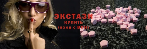 дмт Абинск