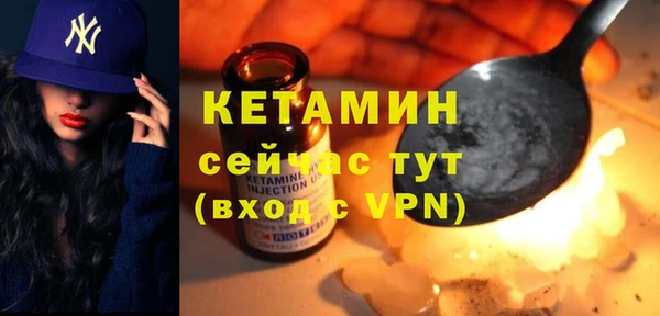 дистиллят марихуана Абдулино