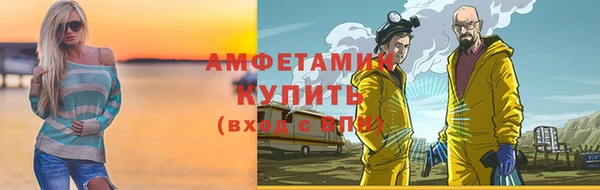 дмт Абинск