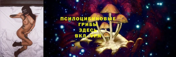 таблы Абаза