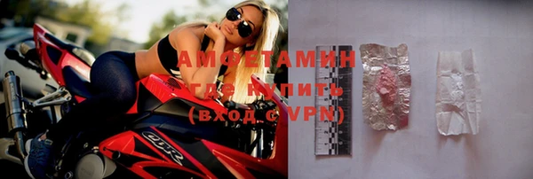 дмт Абинск