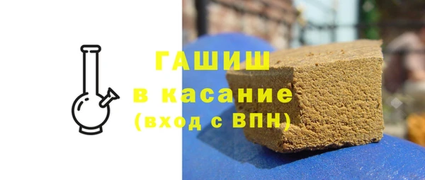 гашик Нягань