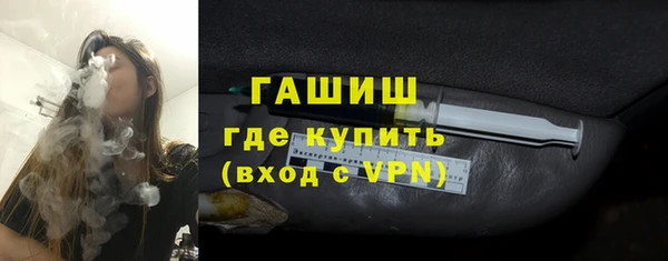 каннабис Бежецк