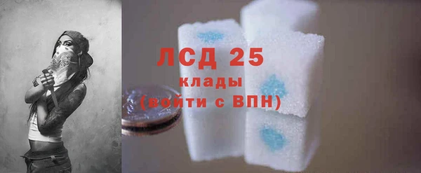 дистиллят марихуана Абдулино