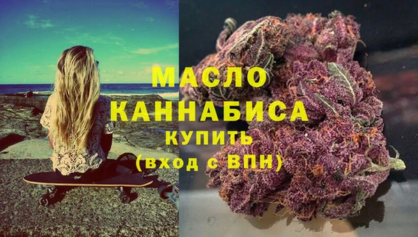 таблы Абаза