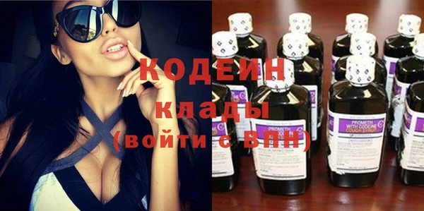 дмт Абинск