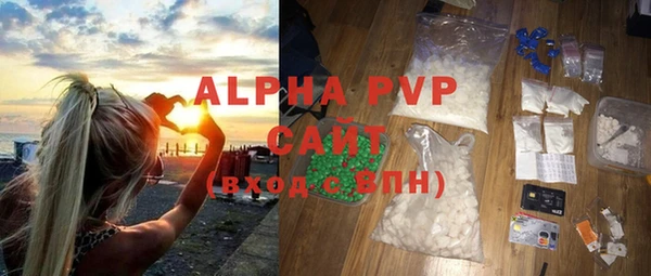 дмт Абинск