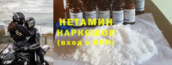 таблы Абаза