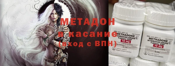 дмт Абинск