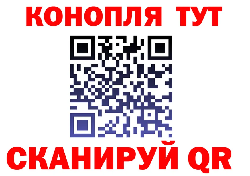 ТГК вейп зеркало площадка KRAKEN Инза