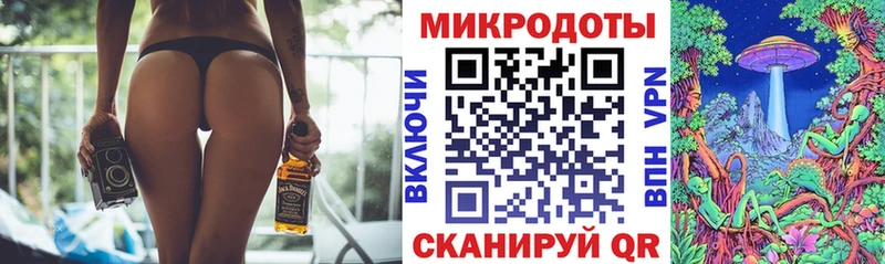 закладки  Инза  Псилоцибиновые грибы мицелий 