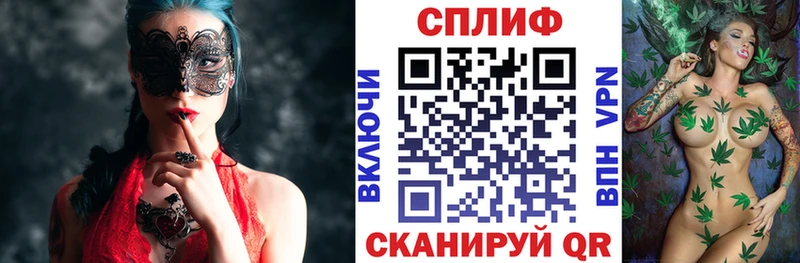 Канабис ГИДРОПОН  это состав  Инза  купить наркоту 